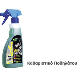ΚΑΘΑΡΙΣΤΙΚΟ ΓΡΑΣΣΟΥ-ΠΟΔΗΛΑΤΟΥ TKX - L02006 - Ψεκαστικό 500ml