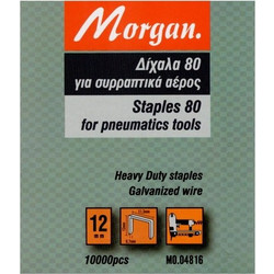 Morgan MO.04816 Δίχαλα Type 80 - 12mm - 10.000τεμ