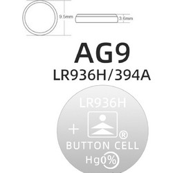 Tianqiu AG9/LR45/LR936H/394A 10τμχ