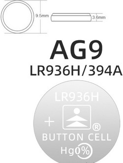 Tianqiu AG9/LR45/LR936H/394A 10τμχ