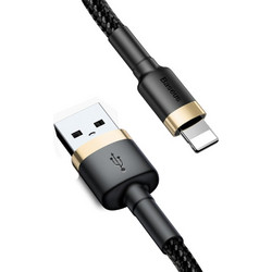 Baseus - Data Cable Cafule (calklf-Bv1) - Usb To Lightning, 2.4a, 480mbps, 1m - Black / Gold