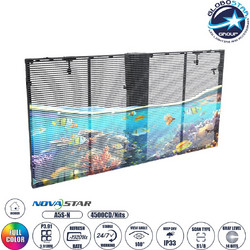 Globostar OPTILED 41005 100x50cm