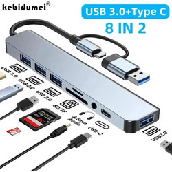 USB-C 8 IN 2 Multi-Hub Docking Station kebidumei με USB 3.0, Card Reader & Audio για MacBook Pro