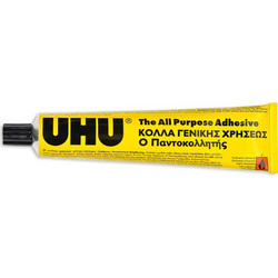 Κόλλα UHU Ρευστή All Purpose 125ml
