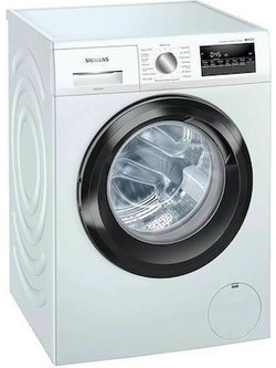 Siemens WT45HV0EPL Στεγνωτήριο Ρούχων 8kg A++