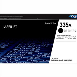 HP 335A Black Toner
