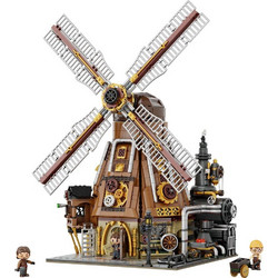 PANTASY - Windmill Workshop - Building block 2450 pcs