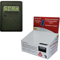 Tester τηλεχειριστηρίου πόρτας με display stand για PASSEPARTOUT και DOOR