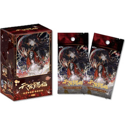 Heaven Official's Blessing Trading Card Game Illuminate The Night Display *Chinese Version*