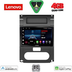 Lenovo LVE 8477_CPAA Ηχοσύστημα Αυτοκινήτου με Οθόνη Αφής & GPS