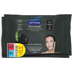 Septona 1+1 Septona Dermasoft-Υγρά Μαντηλάκια Καθαρισμού Προσώπου & Ματιών με Ενεργό Άνθρακα, 2x20τμχ