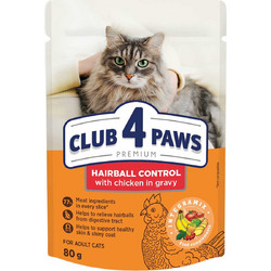 Club 4 Paws Premium Hairball Control with Chicken in Gravy 80gr