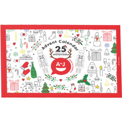 Μπλοκ Ζωγραφικής | Advert Calendar | 25 Μέρες Για Τα Χριστούγεννα