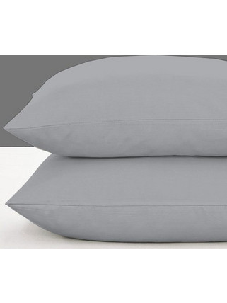 Σετ μαξιλαροθήκες 2 τεμαχίων 50x70cm Grey 42157129