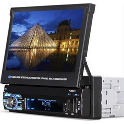 FY-9901 Ηχοσύστημα Αυτοκινήτου με Οθόνη Αφής 7" 1DIN USB & Bluetooth