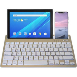 Mobilis RK908 Silver