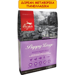 Orijen Puppy Large with Poultry & Fish 11.4kg