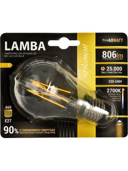 Λαμπτήρας LED E27 7W (A60) Filament Decor - Θερμό Φως