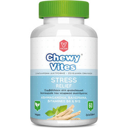 Vican Chewy Vites Stress Relief 60 Ζελεδάκια