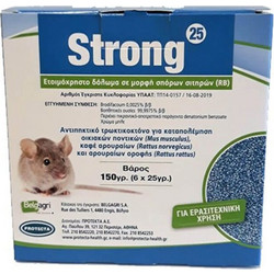 Protecta Strong Wheat Δόλωμα για Ποντίκια 150gr