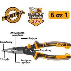 Ingco HMFLNP28200 Μυτοτσίμπιδο Μακρύ 6 Λειτουργιών 200mm Ίσιο