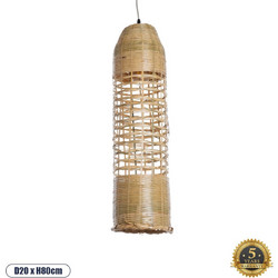 GLOBOSTAR(R) WAIKIKI 02350 Boho Κρεμαστό Φωτιστικό Οροφής με Ντουί 1 x E27 AC 220-240V IP20 - Μπεζ - Μ20 x Π20 x Υ80cm