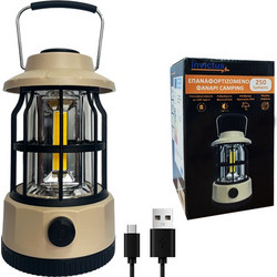 INVICTUS SP-801-L ΕΠΑΝΑΦΟΡΤΙΖΟΜΕΝΟ ΦΑΝΑΡΙ CAMPING 250 LM ME USB - 0016