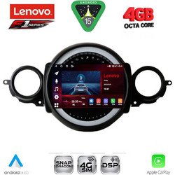 Lenovo SSQ 9064_CPA Ηχοσύστημα Αυτοκινήτου για Mini Cooper R56/R57/R55 9" με GPS SSQ