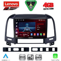 Lenovo SSQ 9239_CPA Ηχοσύστημα Αυτοκινήτου με Oθόνη Αφής 9" & GPS