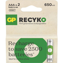 Gp ReCyko AAA 650mAh 2τμχ