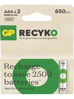 Gp ReCyko AAA 650mAh 2τμχ