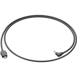 Antigravity Vision USB-C to DC Power Cable (0.65m)