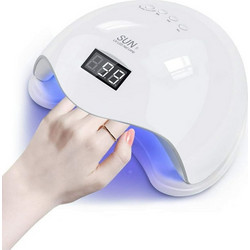 Sun5 DQD-604-013 Φουρνάκι Νυχιών UV/LED 48W