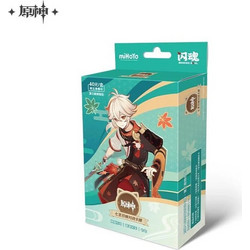 Genshin Impact Trading Card Game Series 03 Pre-Build Starter Deck 07 Kaedehara Kazuha *Chinese Version*
