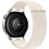 Hoco WH20 Λουράκι Υφασμάτινο Beige (Universal 20mm)