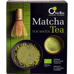 Dennree Πράσινο Τσάι Matcha Gruntee 30gr