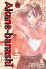 AKANEBANASHI, VOL. 17 PA AKANEBANASHI, VOL. 17 PA
