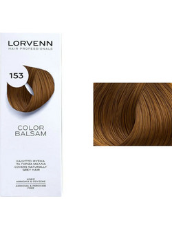 Lorvenn Color Balsam 153 Ανοιχτό Χρυσαφί Ημιμόνιμη Βαφή Μαλλιών Χωρίς Αμμωνία 60ml