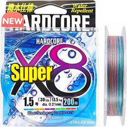DUEL Hardcore Super X8 200m Multicolor Nήμα