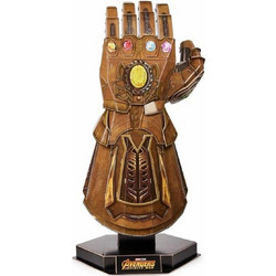 Marvel Παιχνίδι Κατασκευών Marvel Infinity Gauntlet SPM6069823