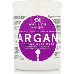 Kallos Argan Colour Hair Mask 1000 ml επιλογή Νέα συσκευασία