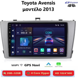 Toyota AVENSIS (2013) Android Multimedia CarPlay,AndroidAuto GPS WI-FI Bluetooth SH117