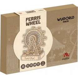 Mathv Mech Music Box: Ferris Wheel DIY Μουσικό Κουτί WWM-001