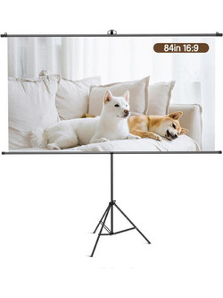 Βάση Projector Δαπέδου με Μέγιστο Φορτίο 3.1kg Μαύρη