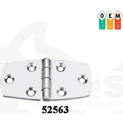 Μεντεσέδες Απο Ανοξείδωτο Ατσάλι OEM 52563