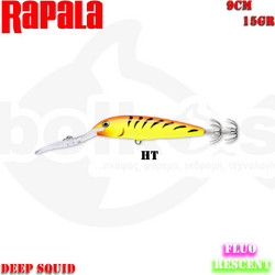 Rapala Deep Squid Τεχνητό Δόλωμα Καλαμαριέρα 9cm 15gr HT