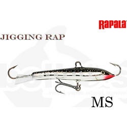 Rapala Jigging Rap Τεχνητό Δόλωμα Ψαράκι Συρτής 5cm 9gr MS