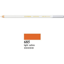 Stabilo Carbothello Ξυλομπογιά Sienna 1400/685