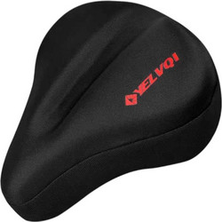 Κάλυμμα σέλας ποδηλάτου - Ανατομικό - S35-04 S - 650981