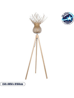 GLOBOSTAR(R) POPPY 01984 Boho Επιδαπέδιο Φωτιστικό με Ντουί 1 x E27 AC 220-240V IP20 - Μπεζ - Μ58 x Π58 x Υ168cm